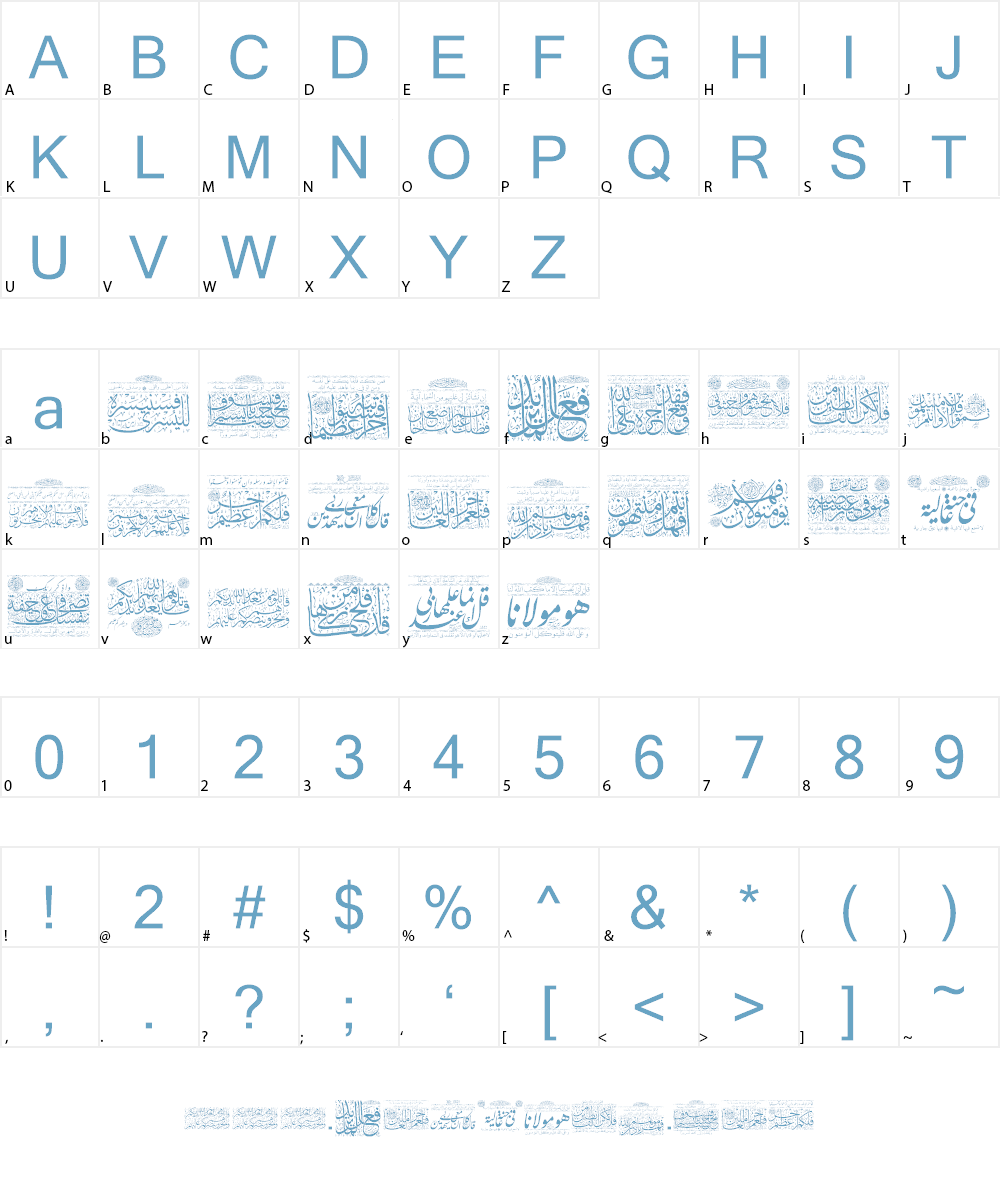 Aayat Quraan 27 Font Character